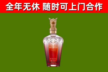 兴县回收剑南春价格