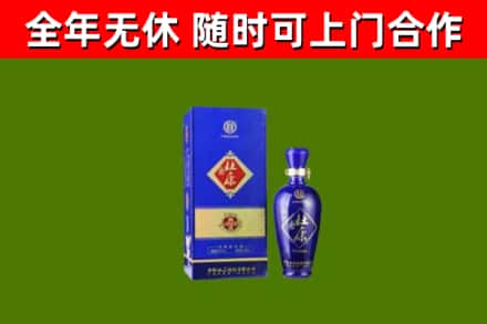 兴县烟酒回收杜康.jpg