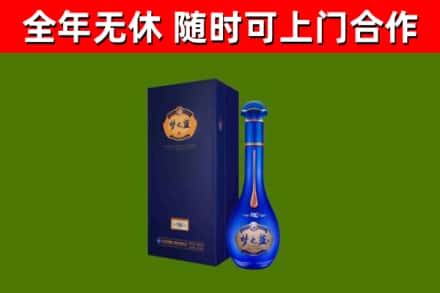 兴县回收梦之蓝M6